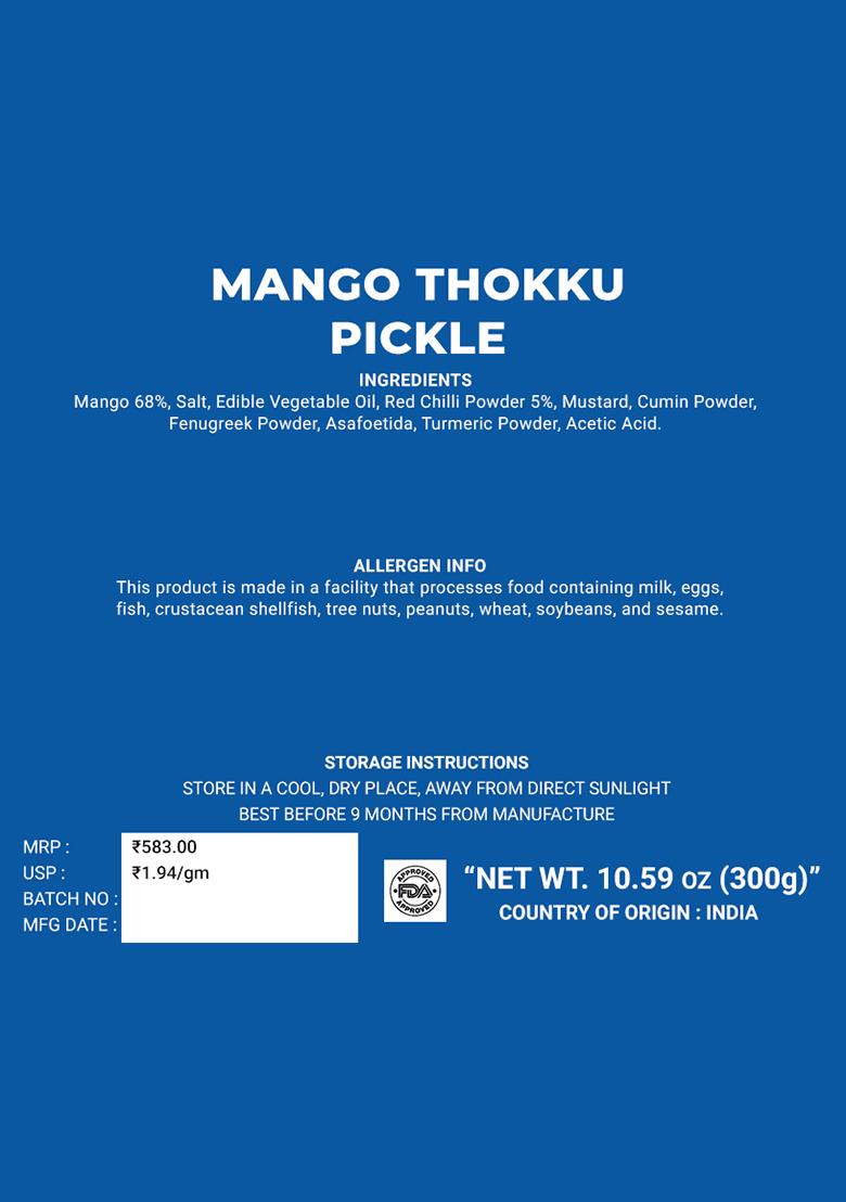 Mango Thokku Pickle - Spicy 10.59 oz (300 g) - Indya