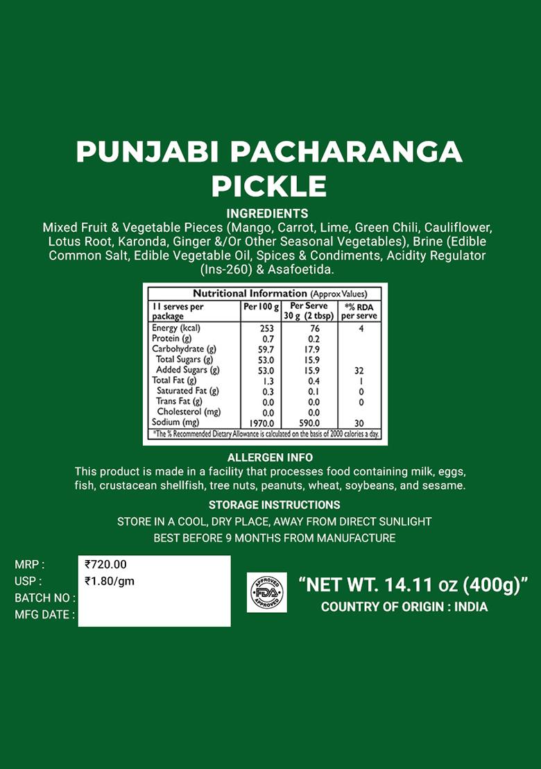 Punjabi Pacharanga Pickle 14.11 oz (400 g) - Indya