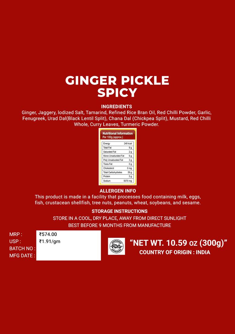 Ginger Pickle - Telugu Style 10.59 oz (300 g) - Indya