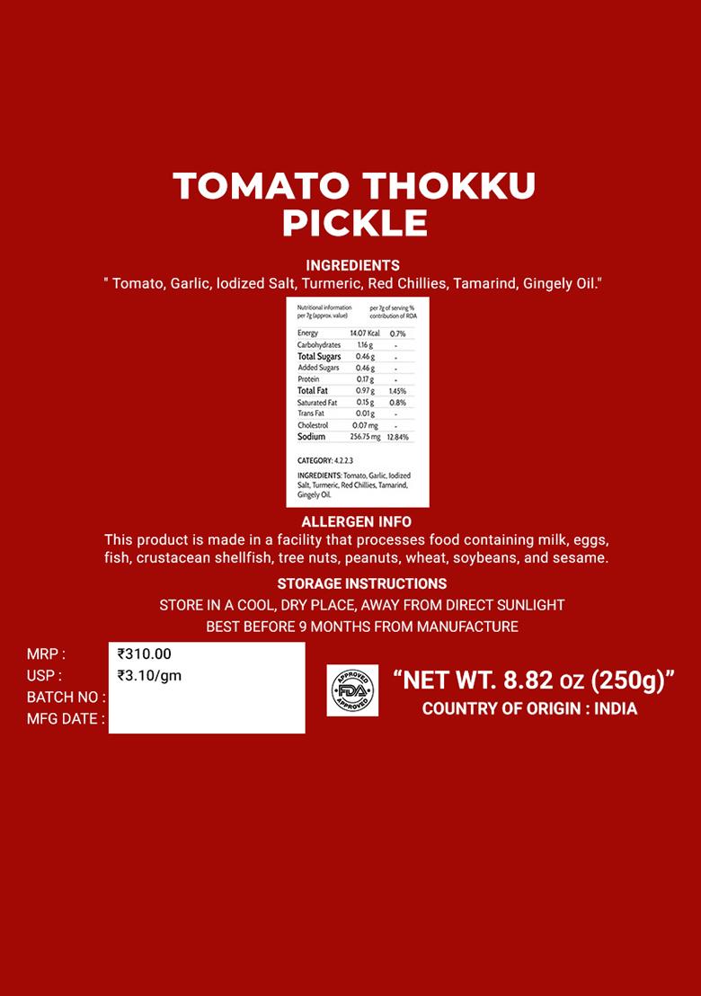 Tomato Thokku Pickle - Traditional 8.82 oz (250 g) - Indya