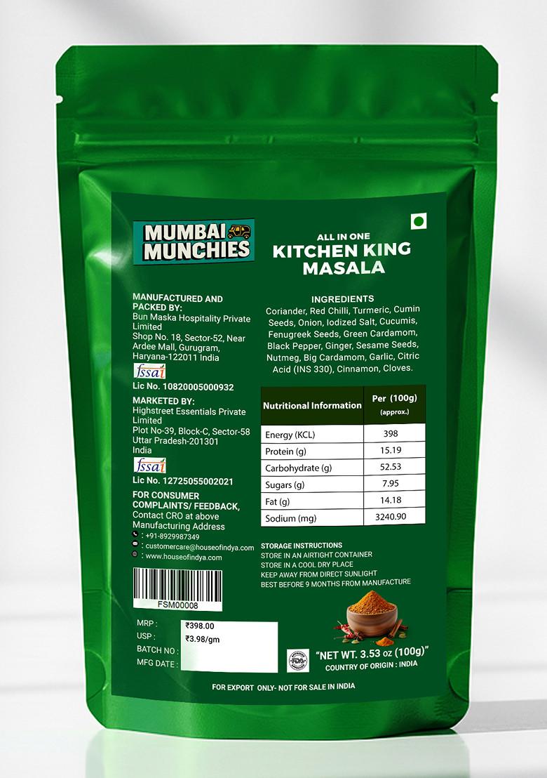 All in One Kitchen King Masala 3.53 oz (100 g) - Indya