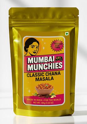 Classic Chana Masala 3.53 oz (100 g)