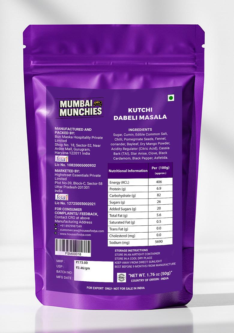Kutchi Dabeli Masala 1.76 oz (50 g) - Indya