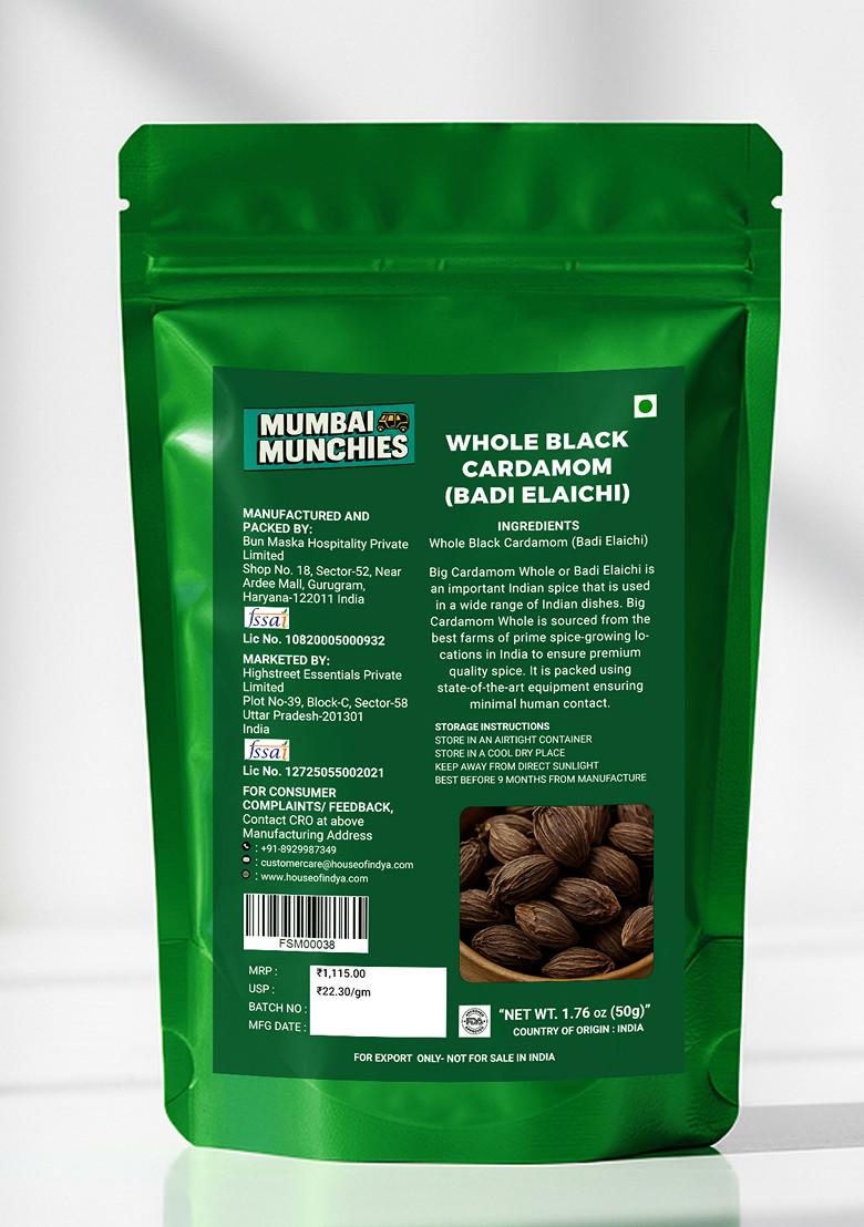Whole Black Cardamom (Badi Elaichi) 1.76 oz (50 g) - Indya