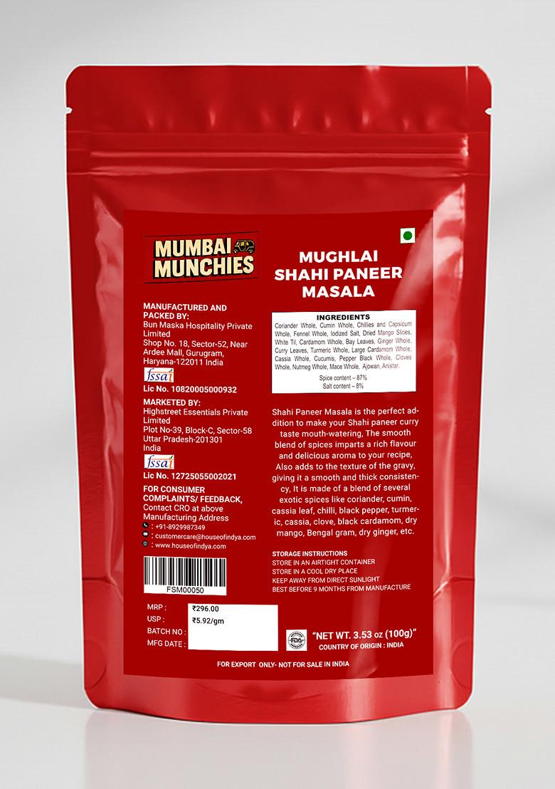 Mughlai Shahi Paneer Masala 1.76 oz (50 g) - Indya