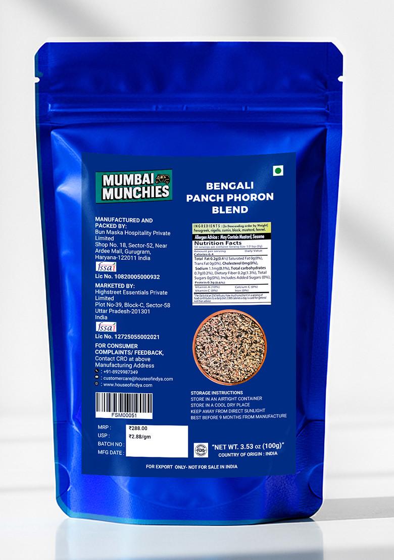 Bengali Panch Phoron Blend 3.53 oz (100 g) - Indya