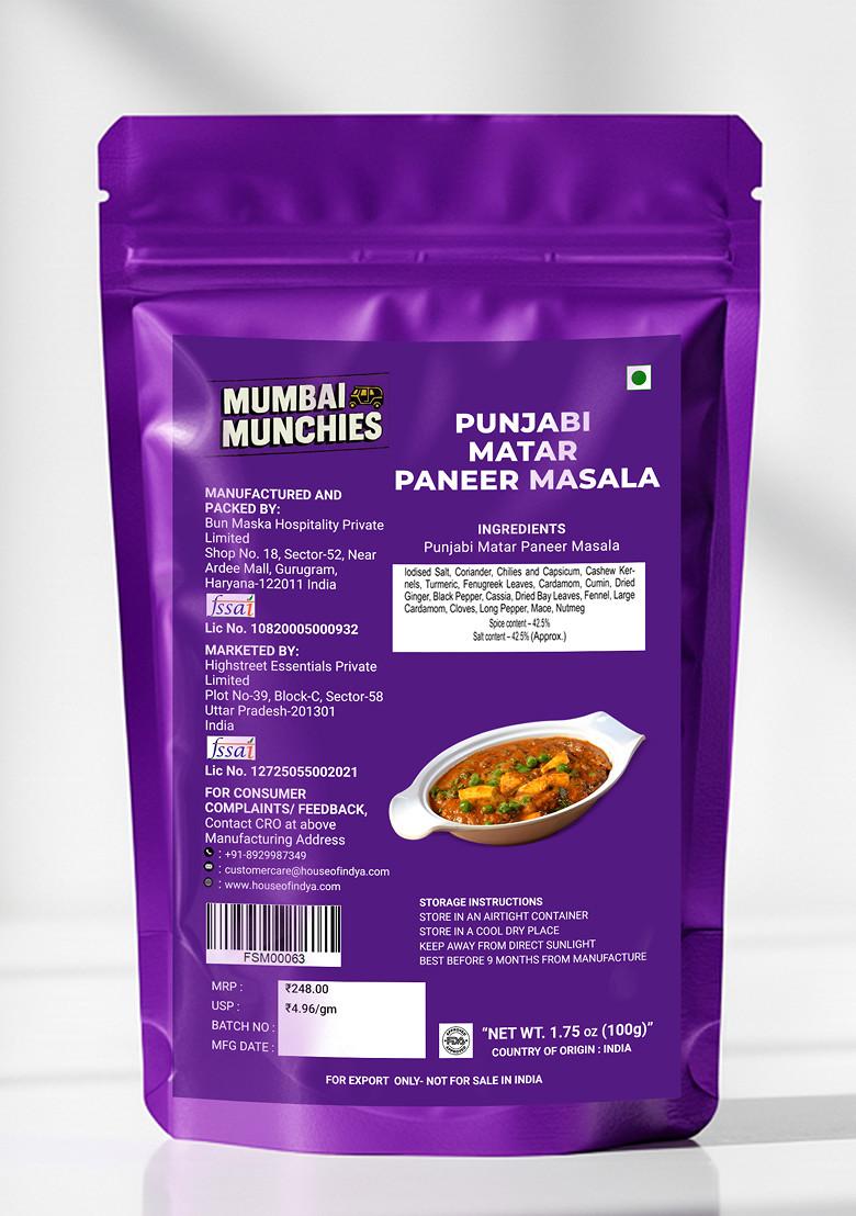Punjabi Matar Paneer Masala 1.76 oz (50 g) - Indya