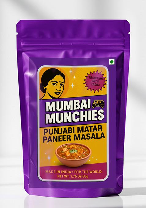 Punjabi Matar Paneer Masala 1.76 oz (50 g)