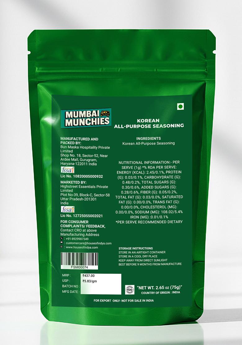 Korean All Purpose Seasoning 2.65 oz (75 g) - Indya