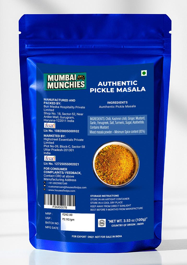 Authentic Pickle Masala 3.53 oz (100 g) - Indya