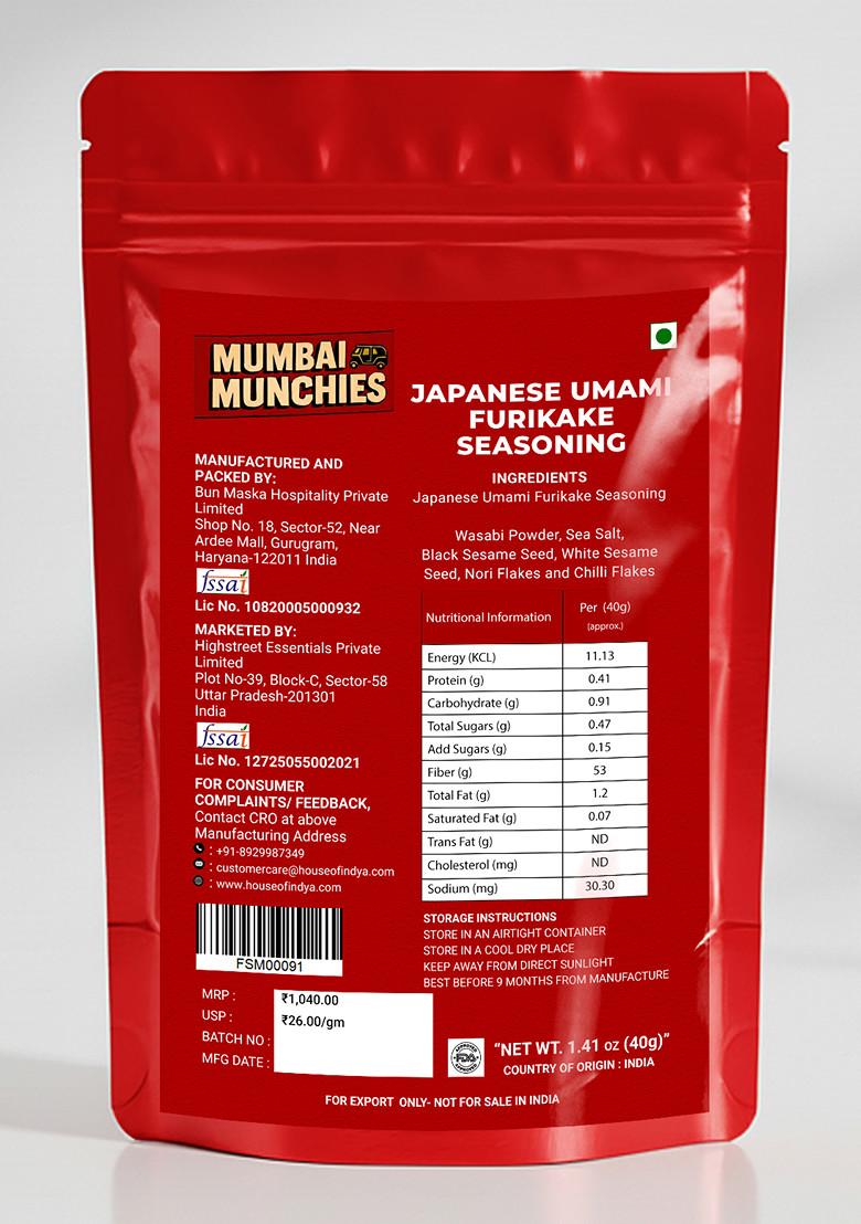 Japanese Umami Furikake Seasoning 1.41 oz (40 g) - Indya