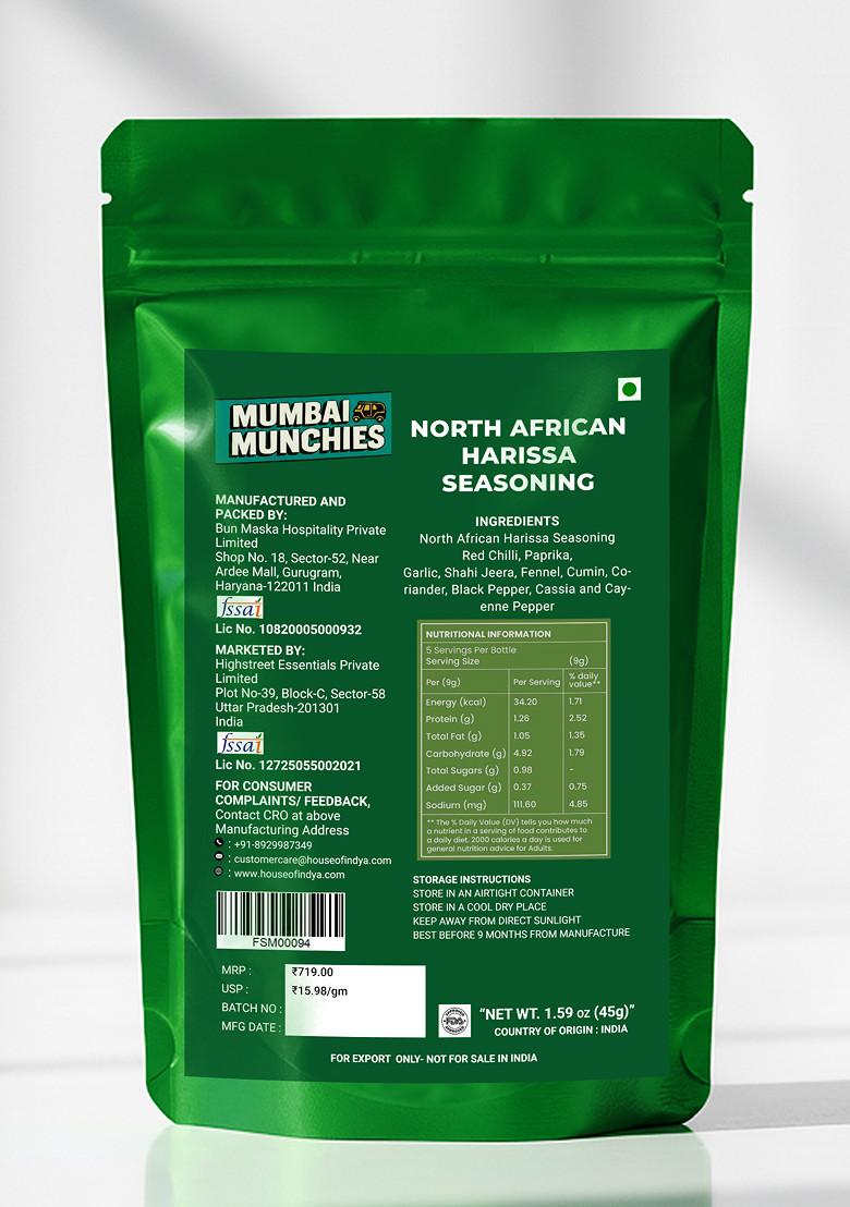 North African Harissa Seasoning 1.59 oz (45 g) - Indya