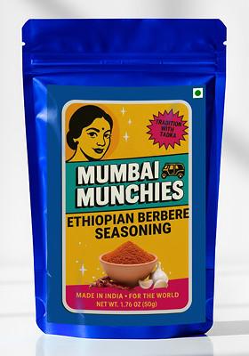 Ethiopian Berbere Seasoning 1.76 oz (50 g)