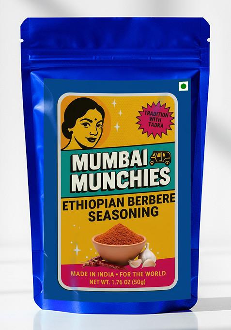 Ethiopian Berbere Seasoning 1.76 oz (50 g)