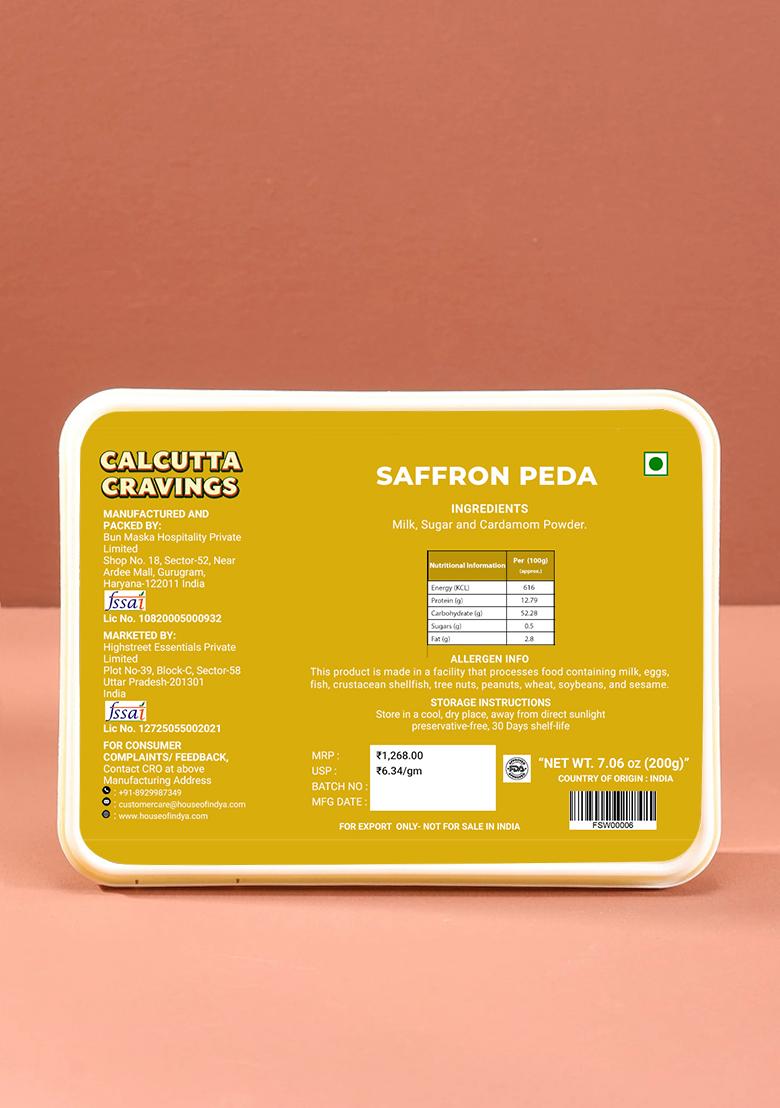 Sugar free Doodh Peda 7.06 oz (200 g) - Indya