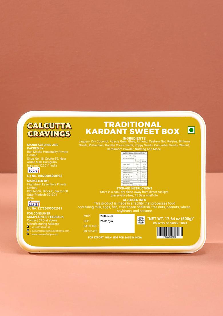 Kardant Sweet Box 17.64 oz (500 g) - Indya