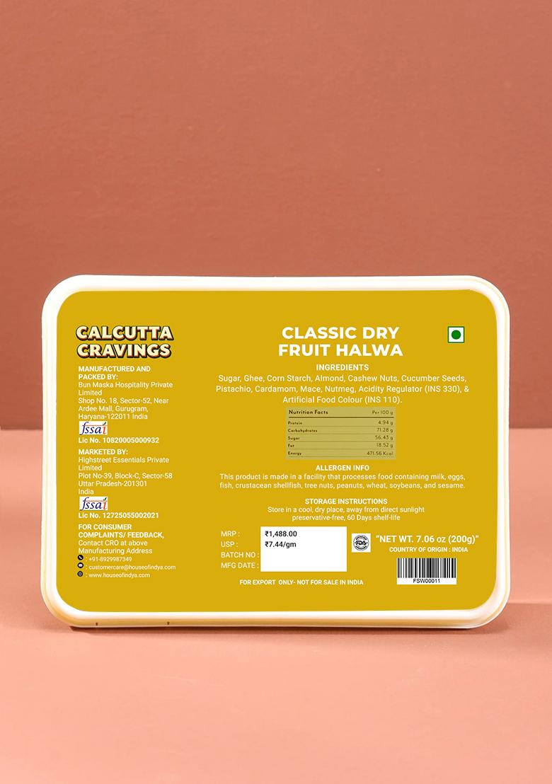 Dry Fruit Halwa (Karachi Halwa) Sweets 7.06 oz (200 g) - Indya