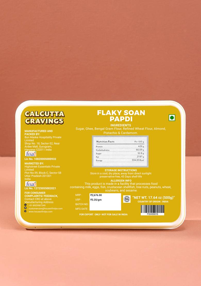 Soan Papdi  17.64 oz (500 g) - Indya