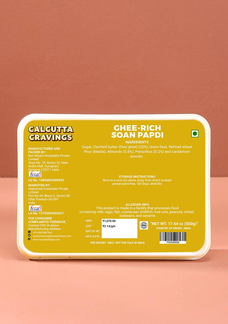 Soan Papdi 17.64 oz (500 g) - Indya