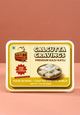 Kaju Katli 17.64 oz (500 g)