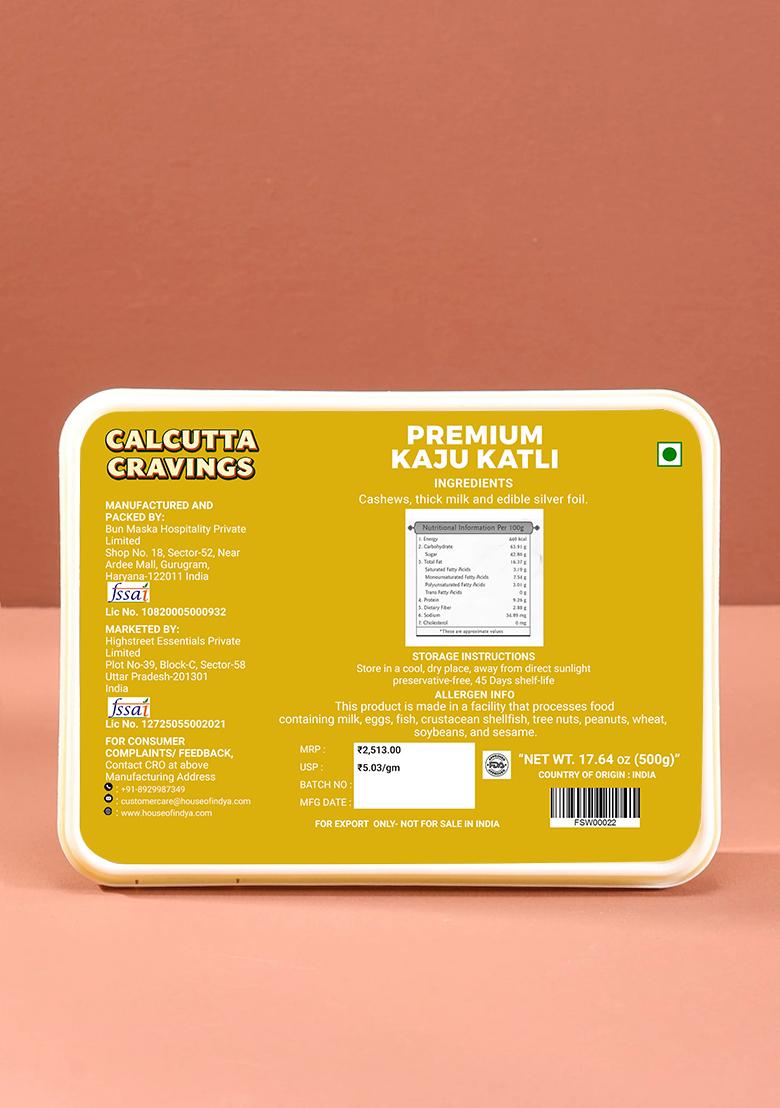 Kaju Katli 17.64 oz (500 g) - Indya