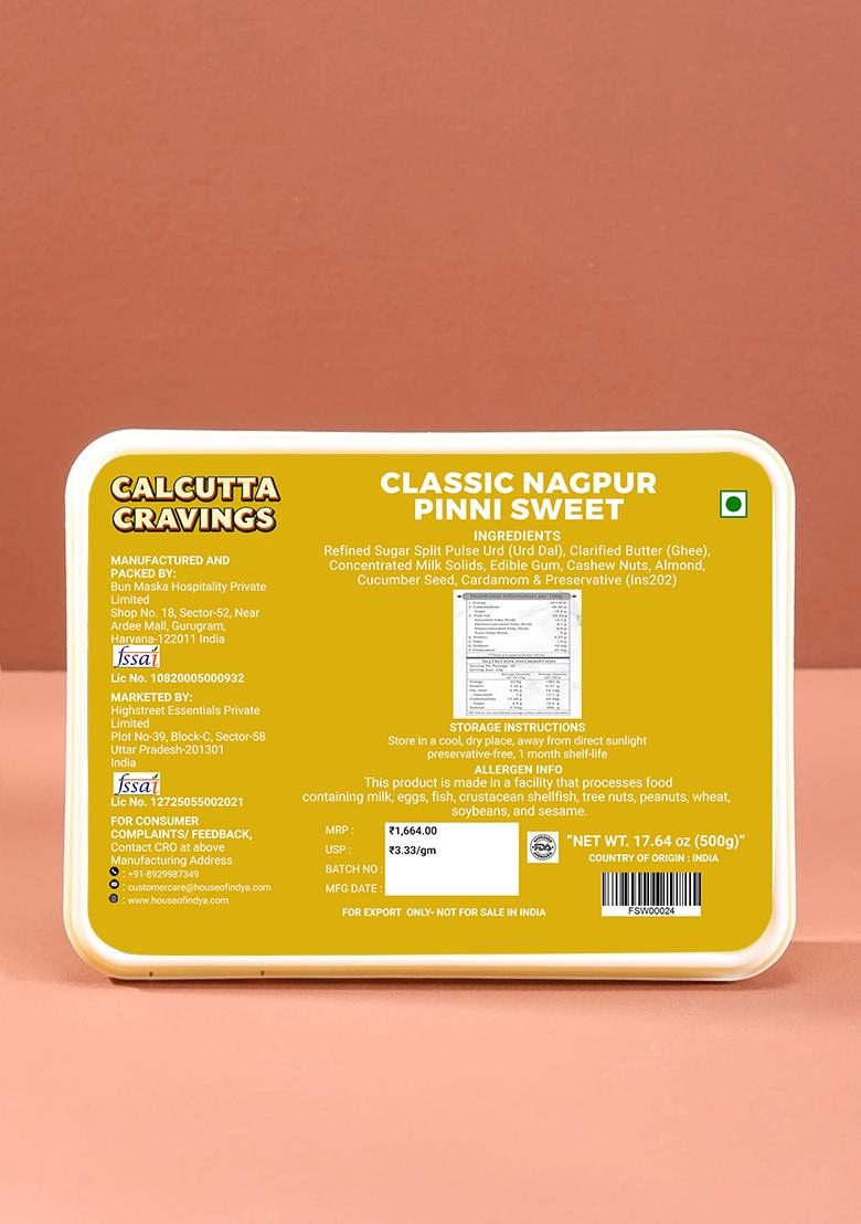 Nagpur Pinni Sweet 17.64 oz (500 g) - Indya