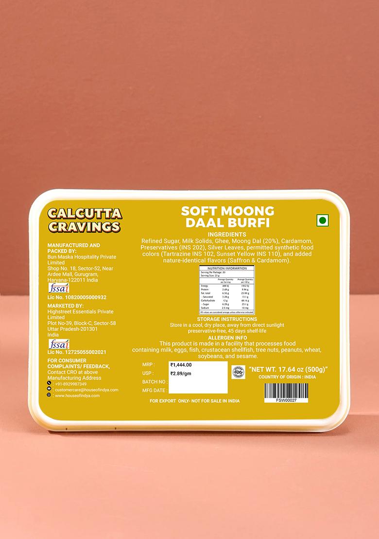 Moong Daal Burfi 17.64 oz (500 g) - Indya