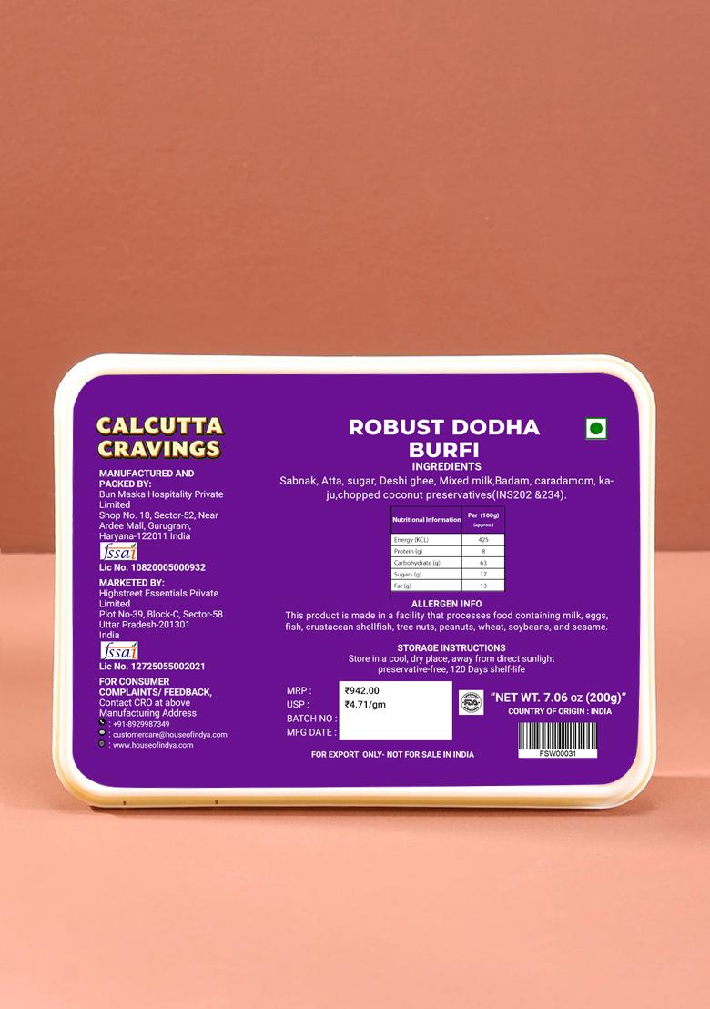 Dodha Burfi 7.06 oz (200 g) - Indya