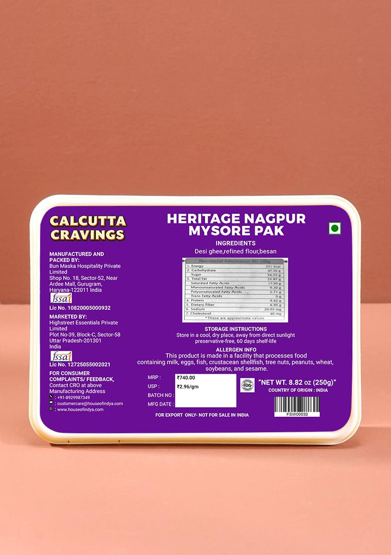 Nagpur Mysore Pak 8.82 oz (250 g) - Indya