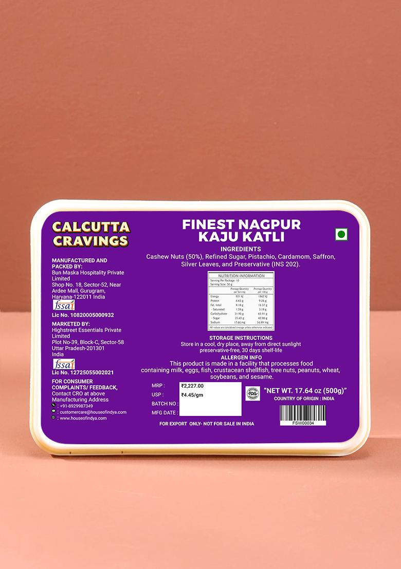 Nagpur Kaju Katli 17.64 oz (500 g) - Indya