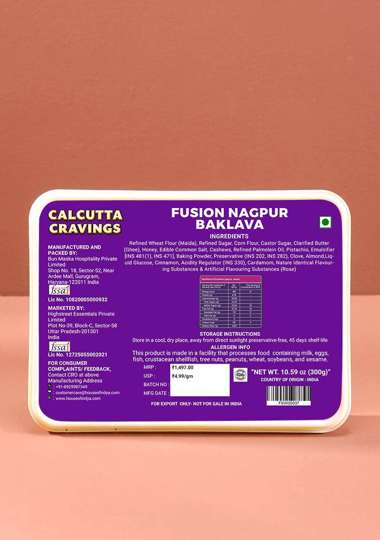 Nagpur Baklava 10.59 oz (300 g) - Indya