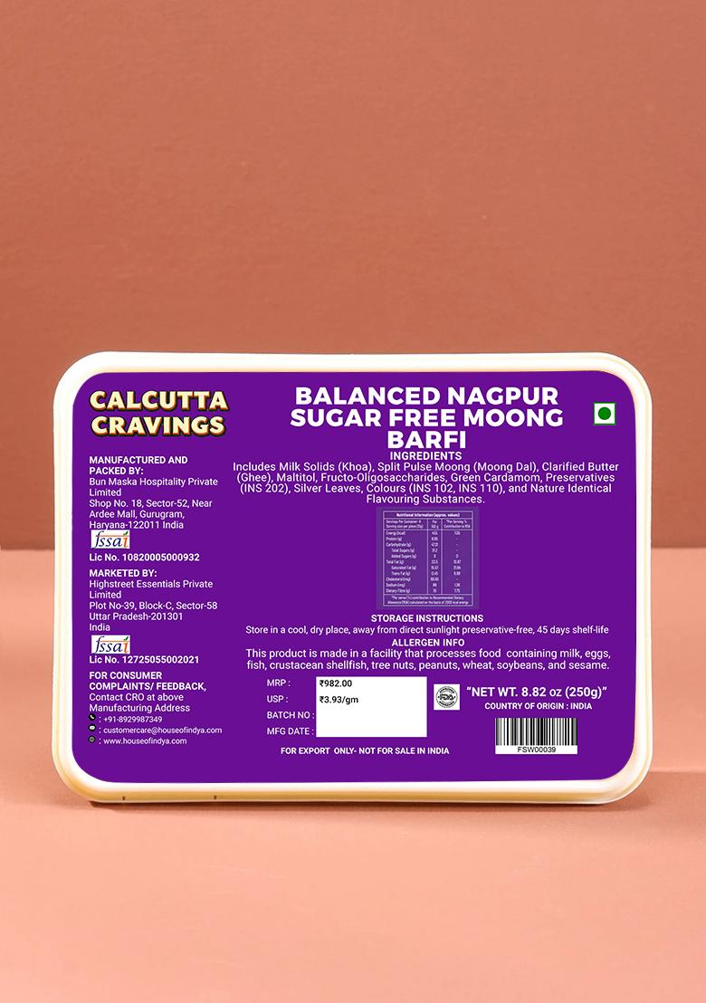 Nagpur Sugar Free Moong Barfi 8.82 oz (250 g) - Indya