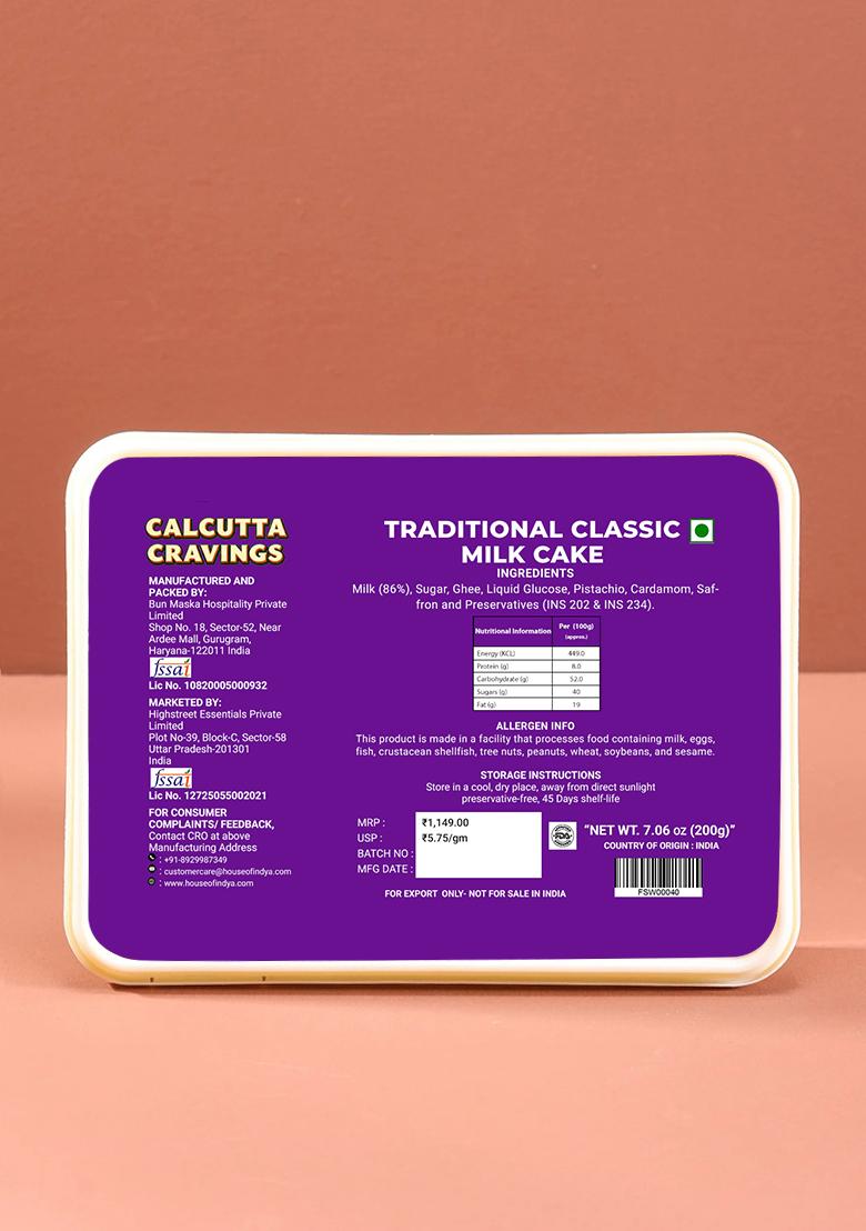 Classic Milk Cake 7.06 oz (200 g) - Indya