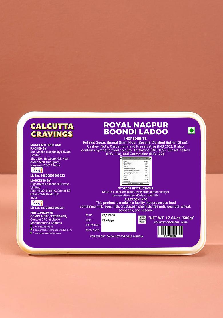 Nagpur Boondi Ladoo 17.64 oz (500 g) - Indya