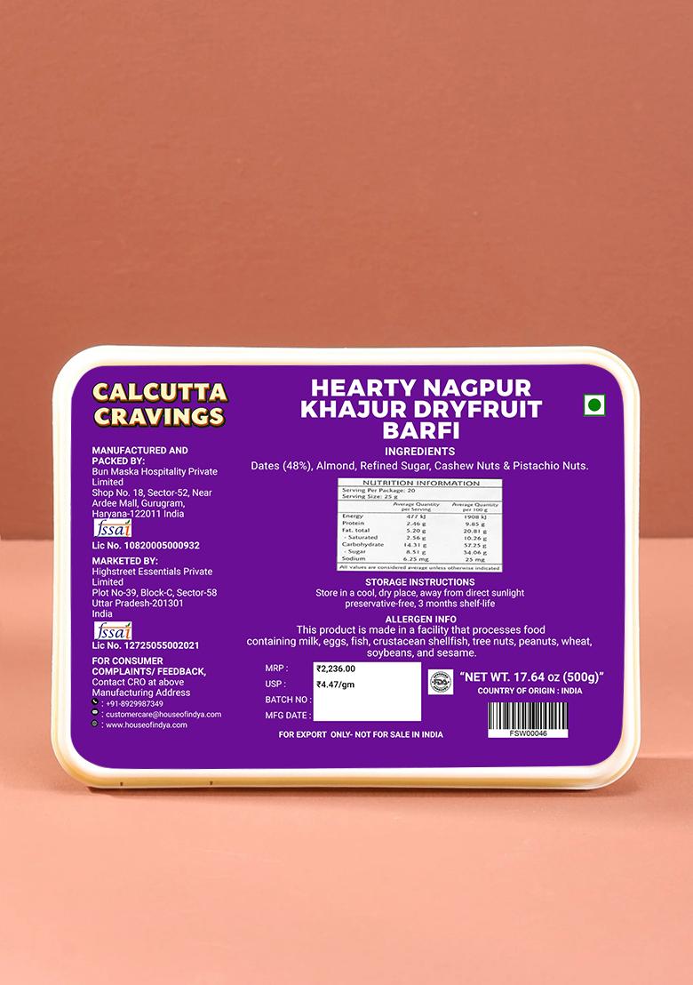 Nagpur Khajur Dryfruit Barfi 17.64 oz (500 g) - Indya