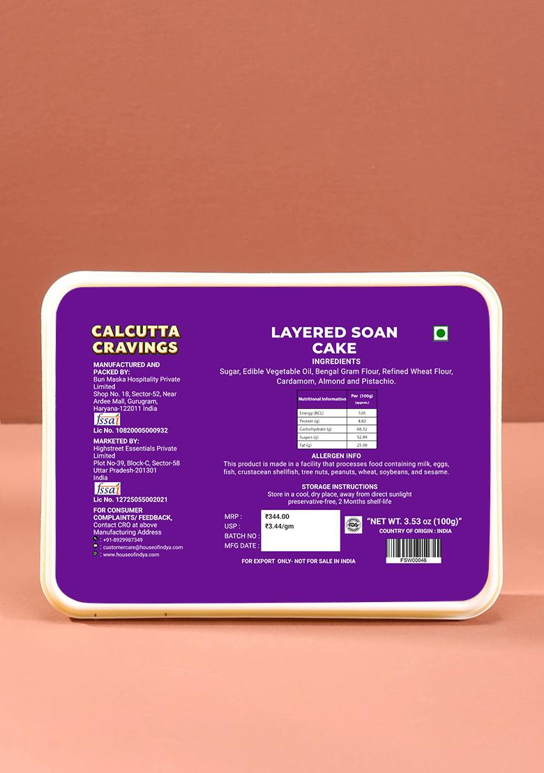 Soan Cake 3.53 oz (100 g) - Indya