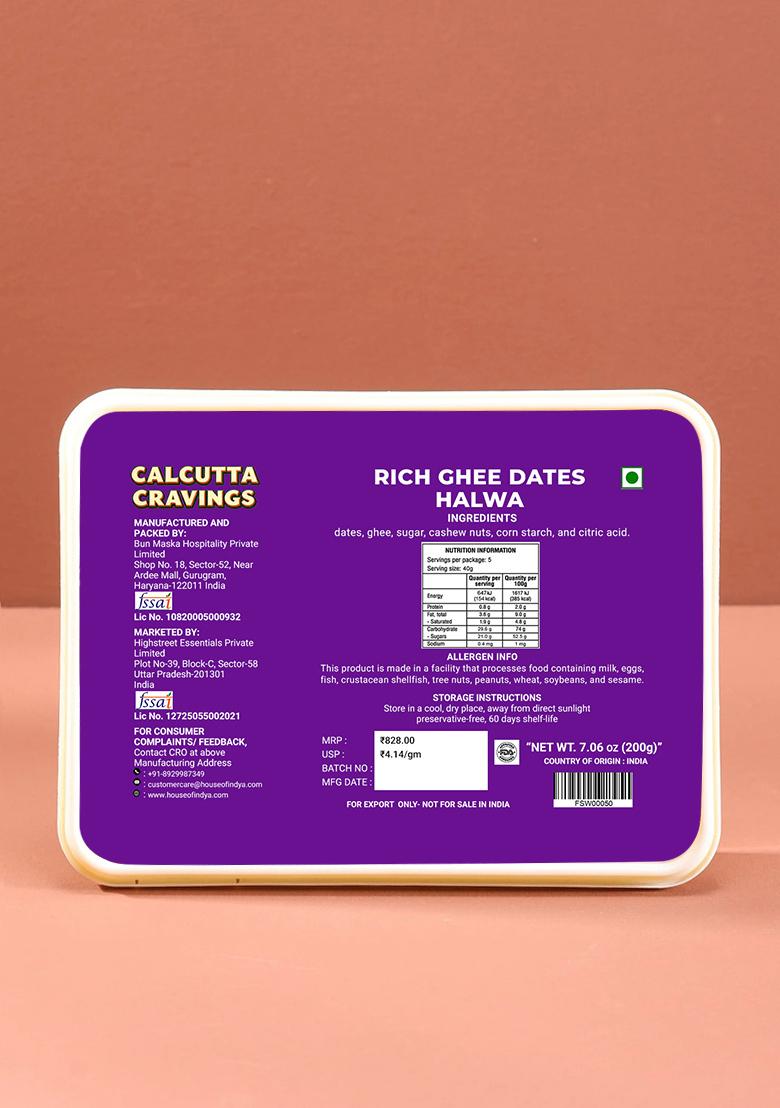 Ghee Dates Halwa 7.06 oz (200 g) - Indya