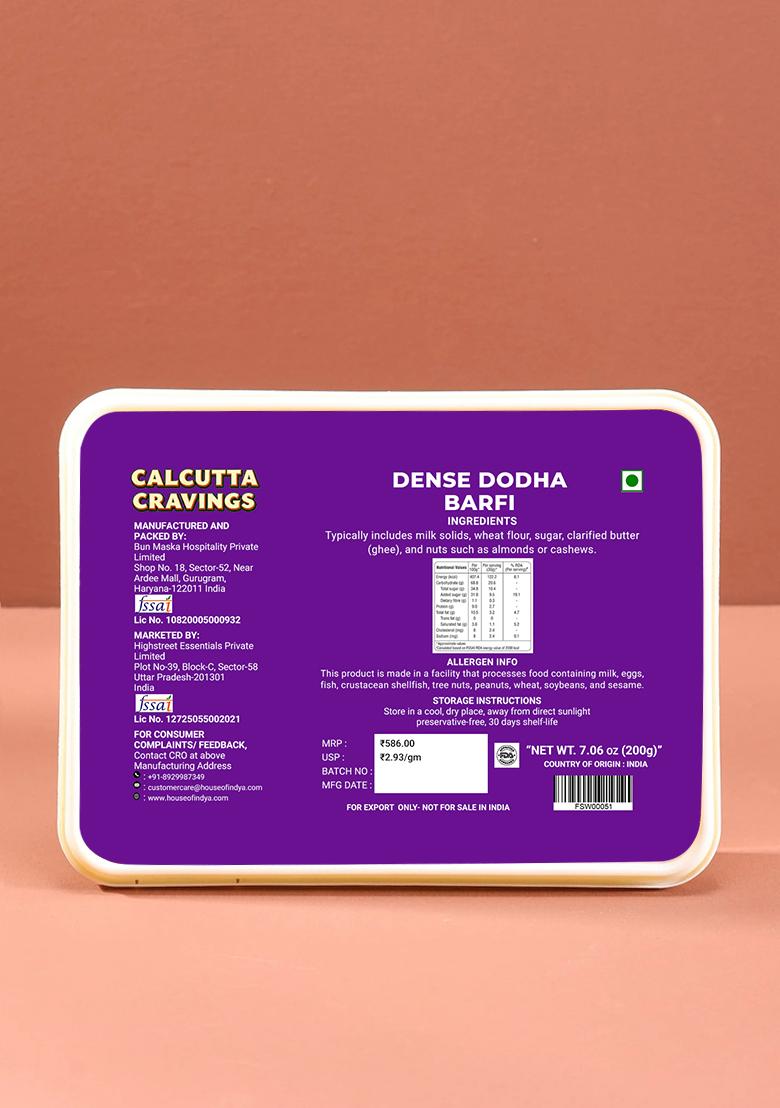 Dodha Barfi 7.06 oz (200 g) - Indya