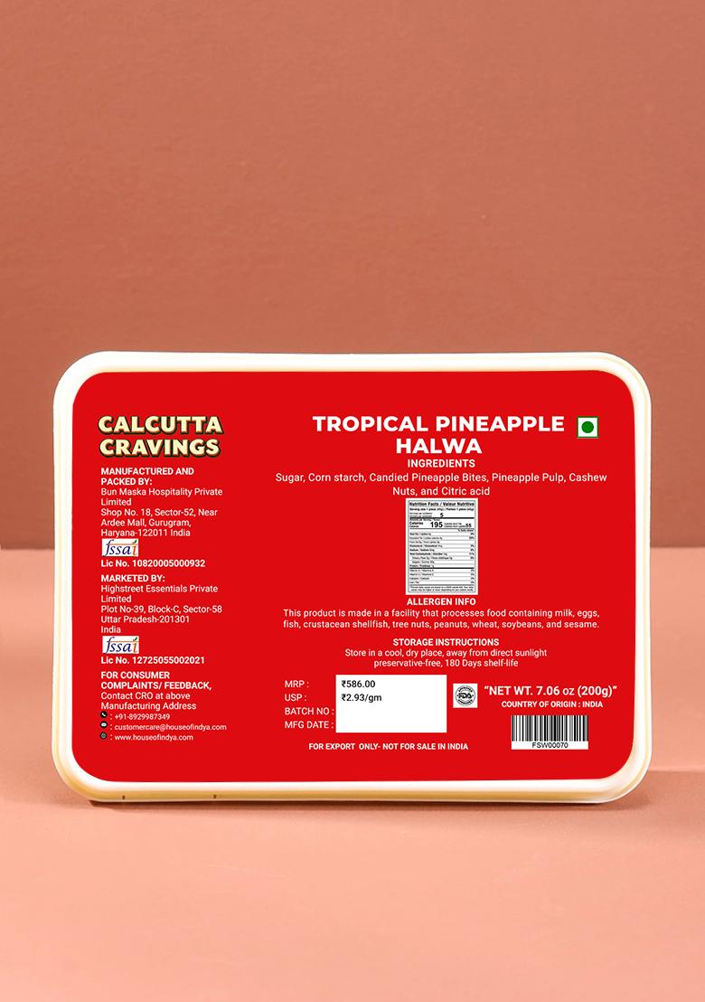 Pineapple Halwa 7.06 oz (200 g) - Indya