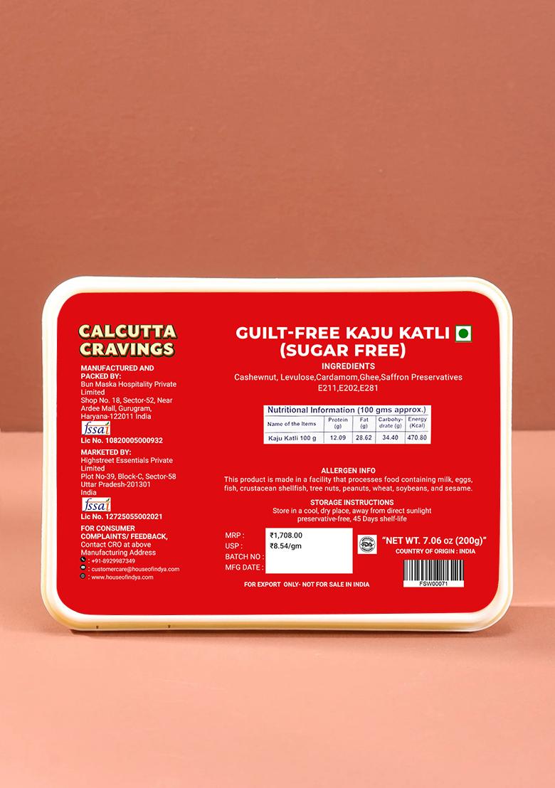 Kaju Katli Sugar Free 7.06 oz (200 g) - Indya