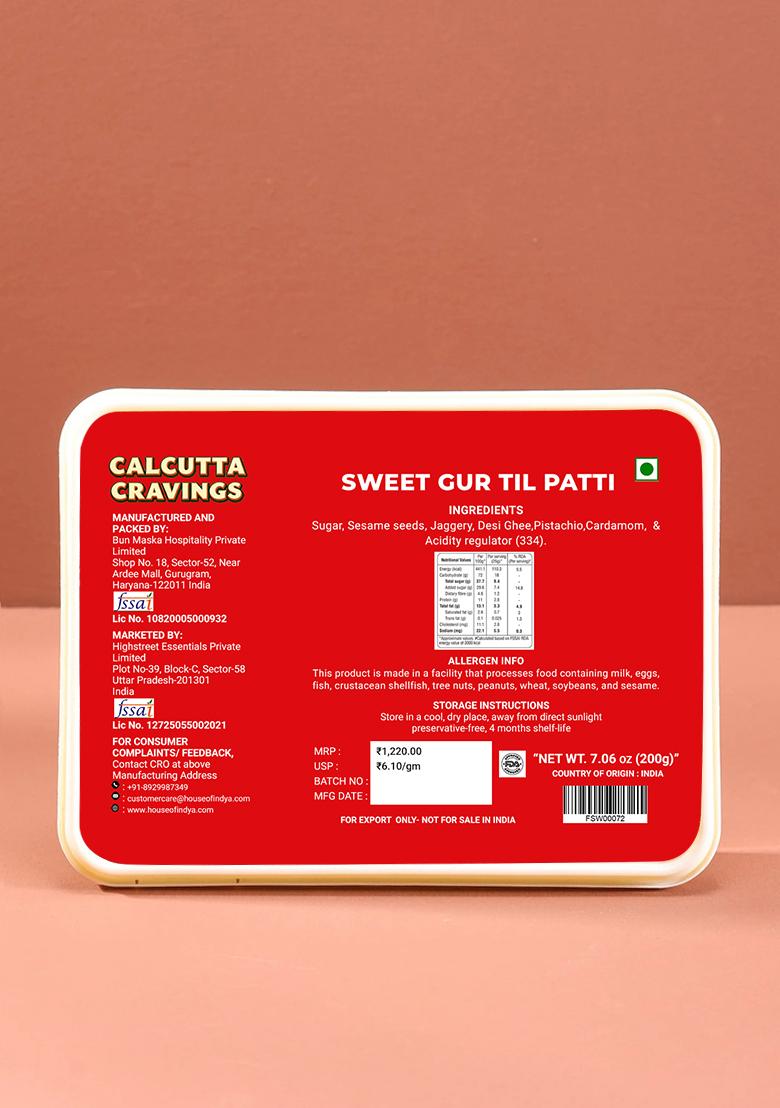 Gur Til Patti 7.06 oz (200 g) - Indya