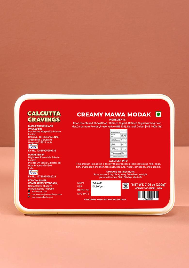 Mawa Modak 7.06 oz (200 g) - Indya