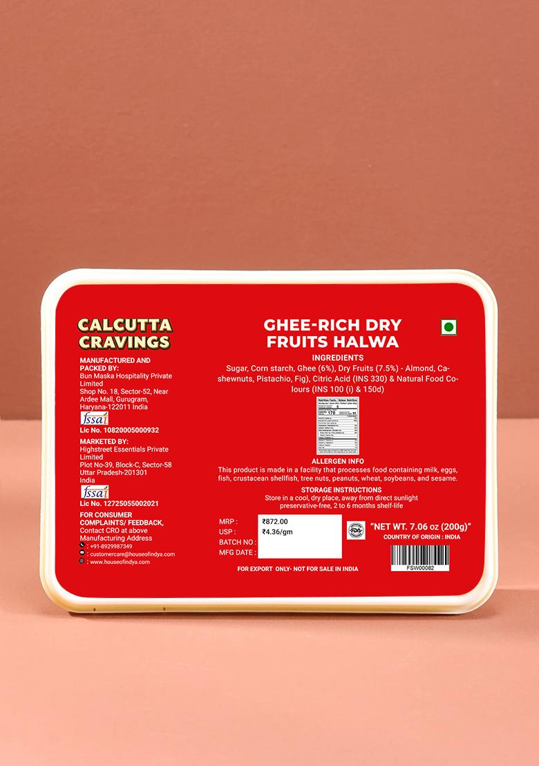 Ghee Dry Fruits Halwa 7.06 oz (200 g) - Indya