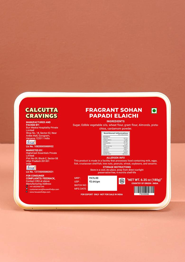 Sohan Papadi Elaichi 6.35 oz (180 g) - Indya