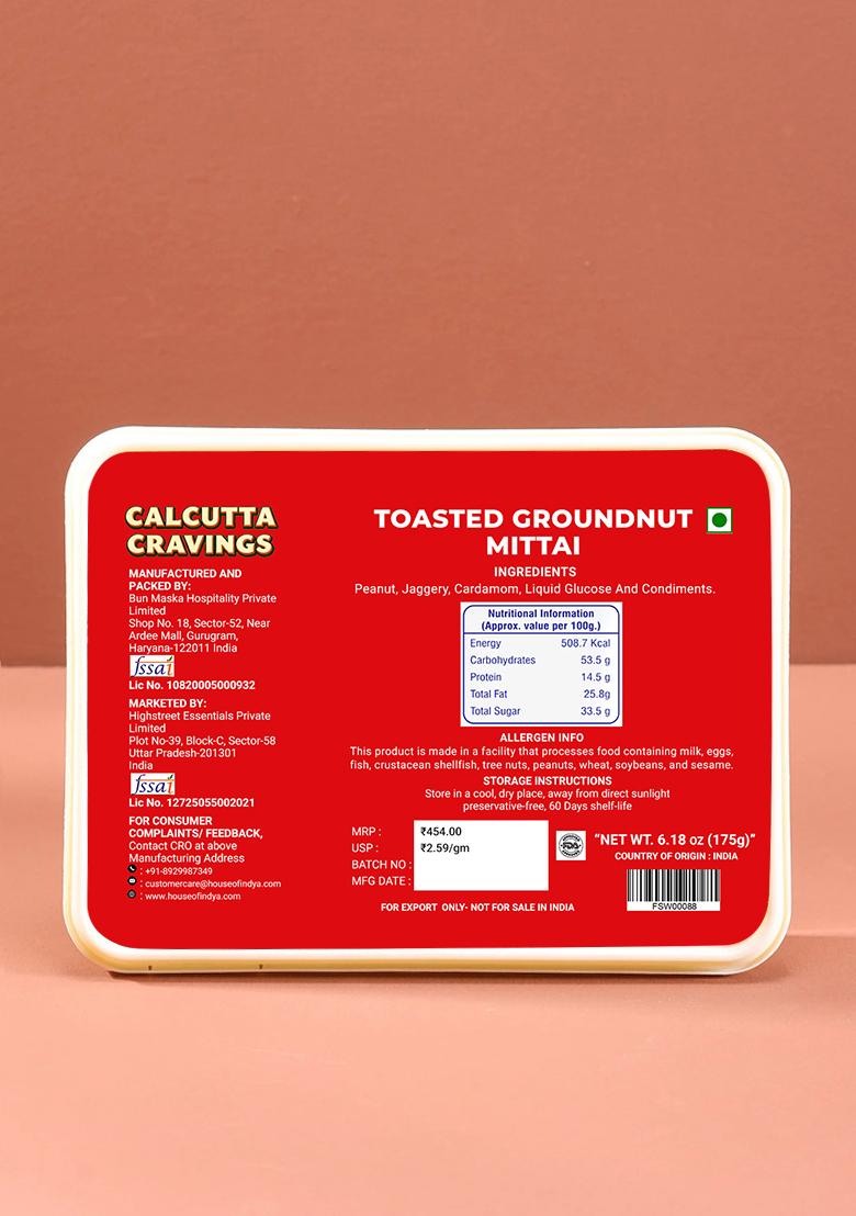 Groundnut Mittai 6.18 oz (175 g) - Indya