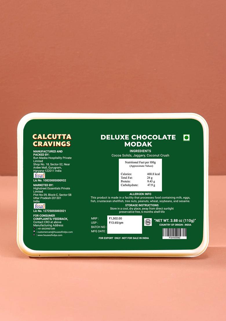 Chocolate Modak 3.88 oz (110 g) - Indya
