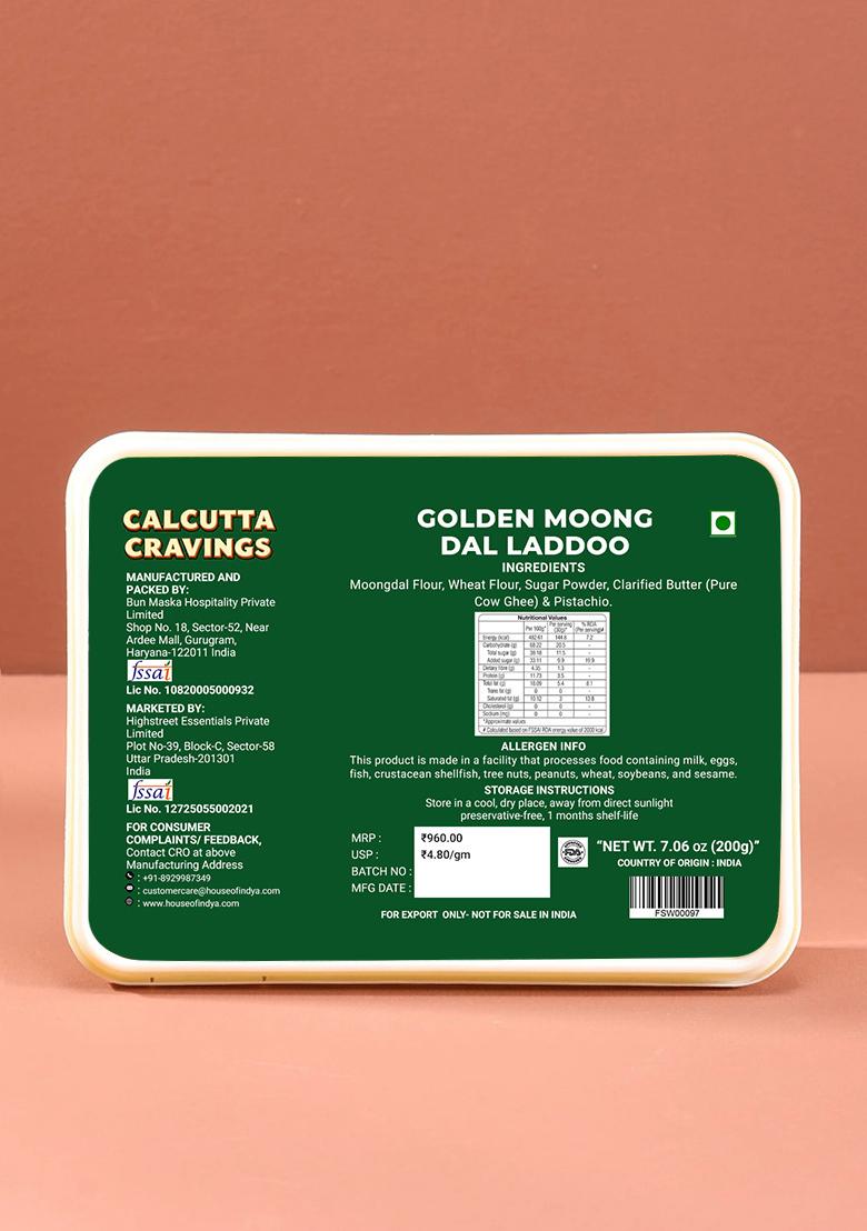 Moong Dal Laddoo 7.06 oz (200 g) - Indya