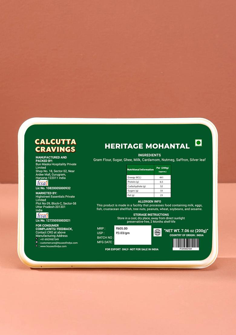 Mohanthal 7.06 oz (200 g) - Indya