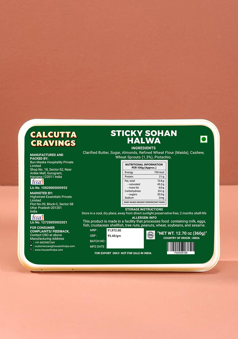 Sohan Halwa 12.7 oz (360 g) - Indya