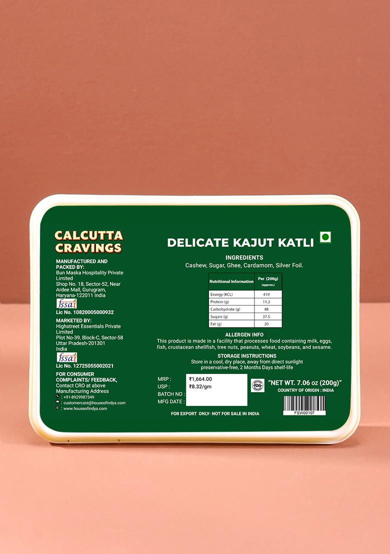 Kaju Katli 7.06 oz (200 g) - Indya